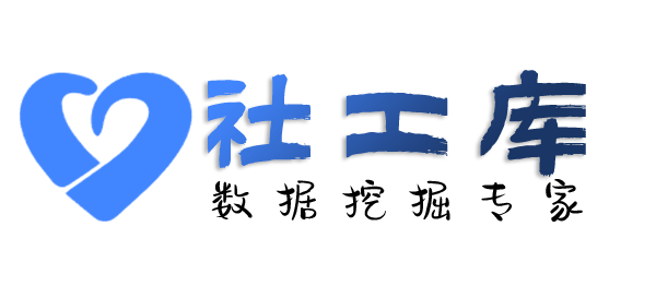 有什么方法查询微信好友并提取实名信息